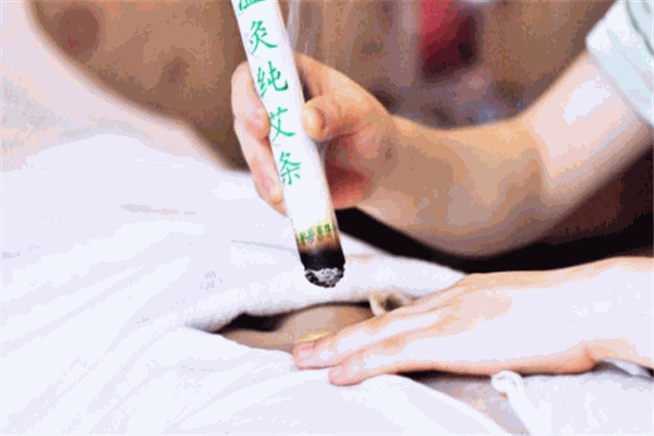 千年炙艾炙养生堂